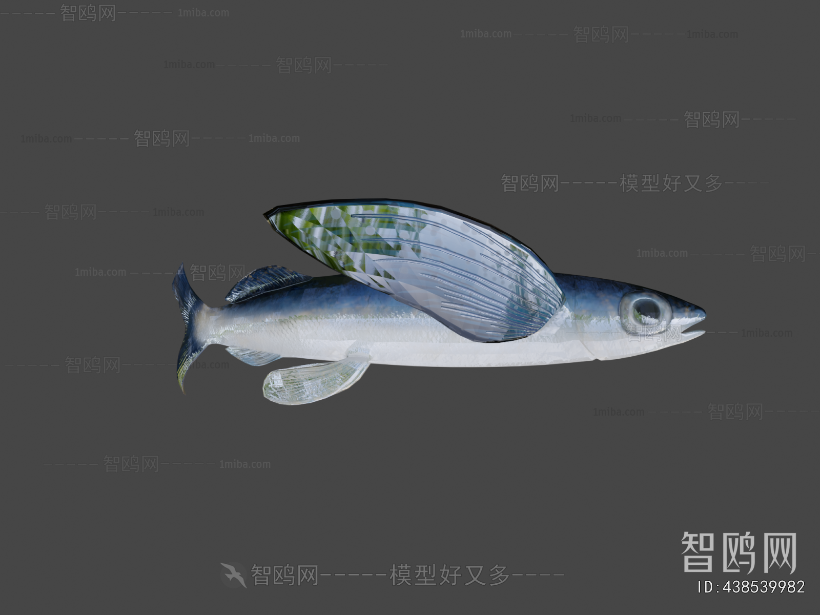 Modern Aquatic Animals