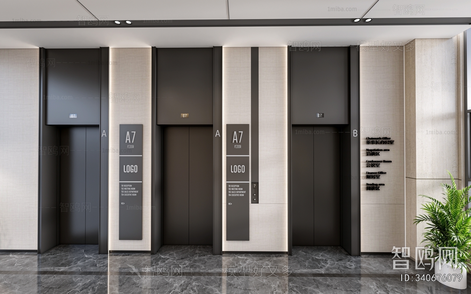 Modern Office Elevator Hall