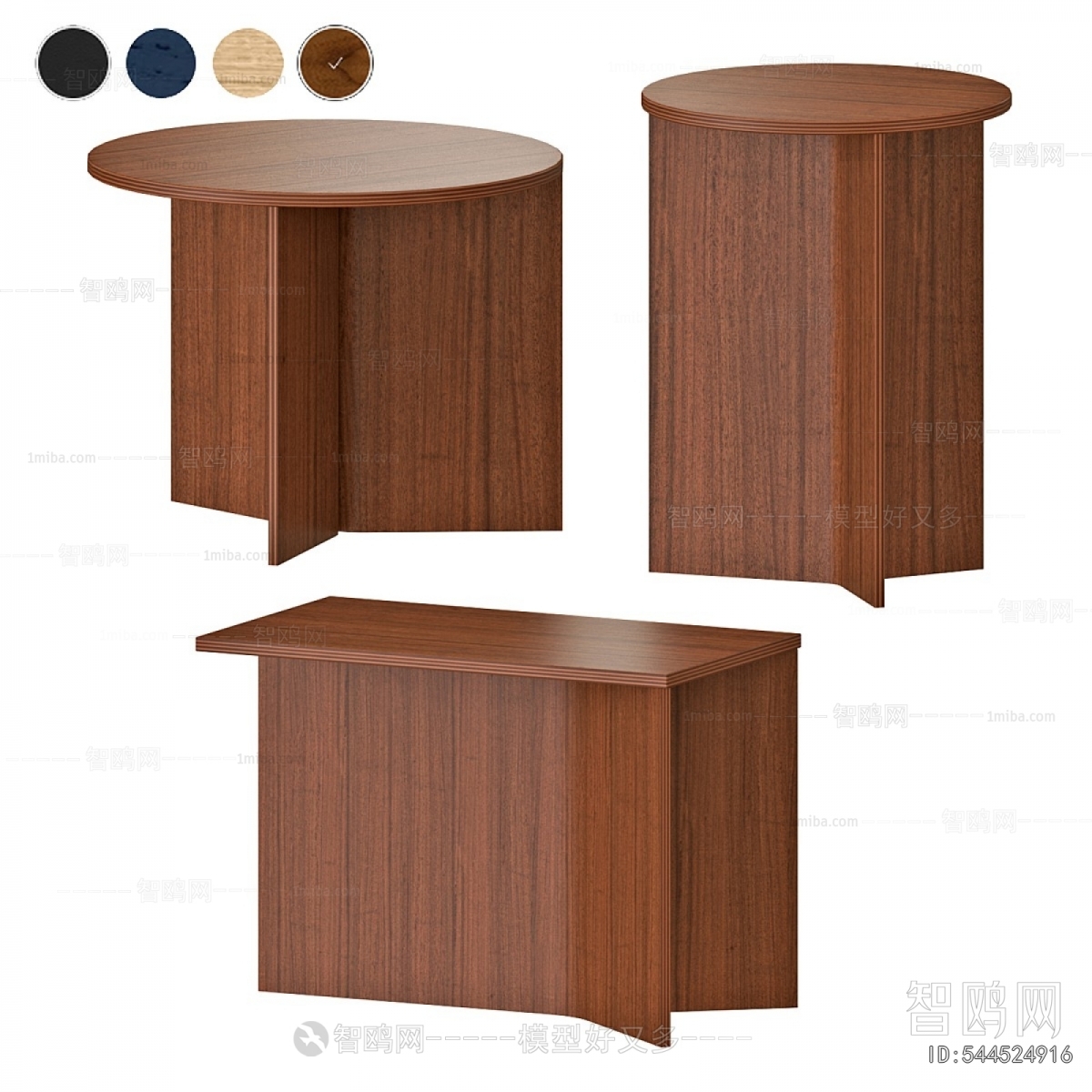 Modern Side Table/corner Table