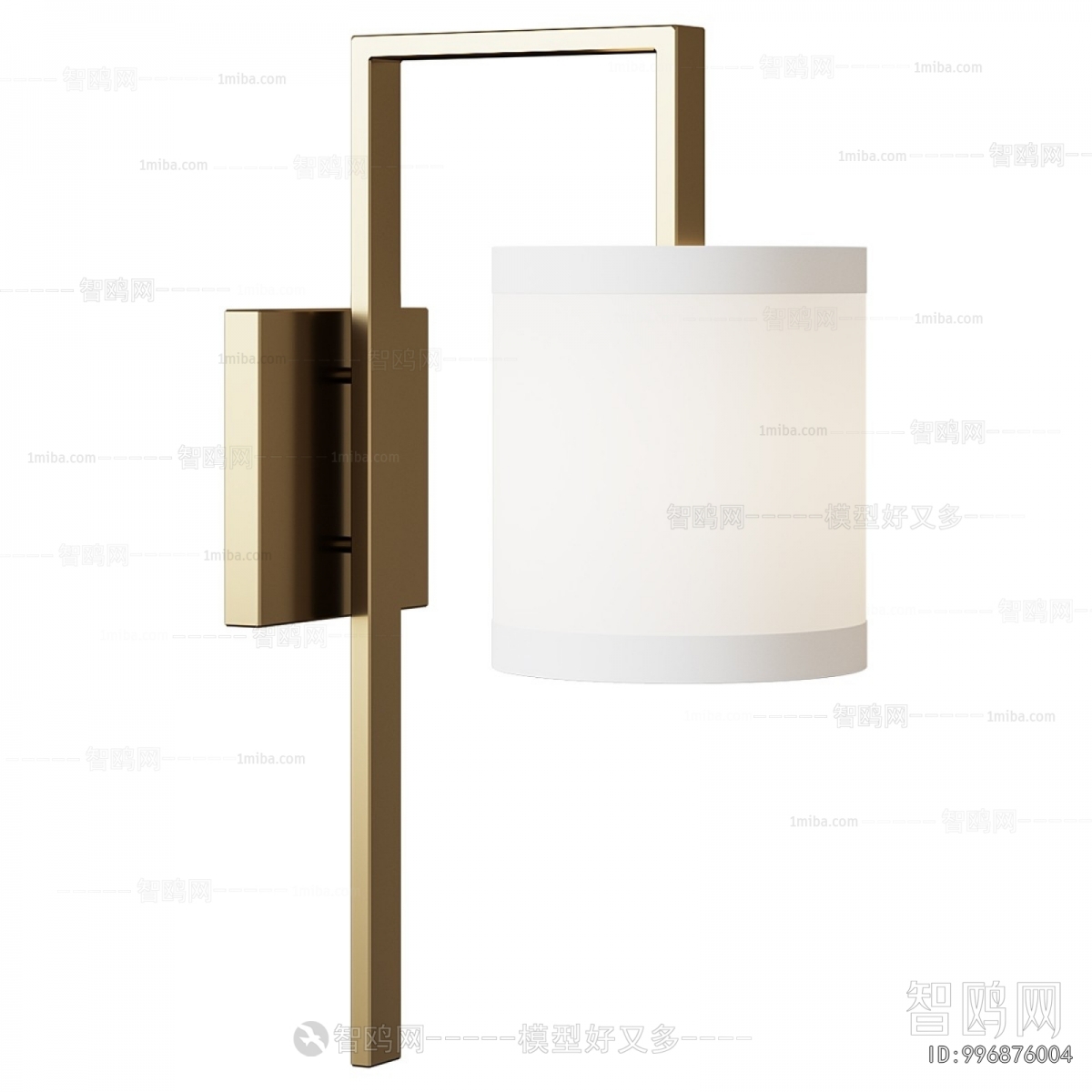 Modern Wall Lamp