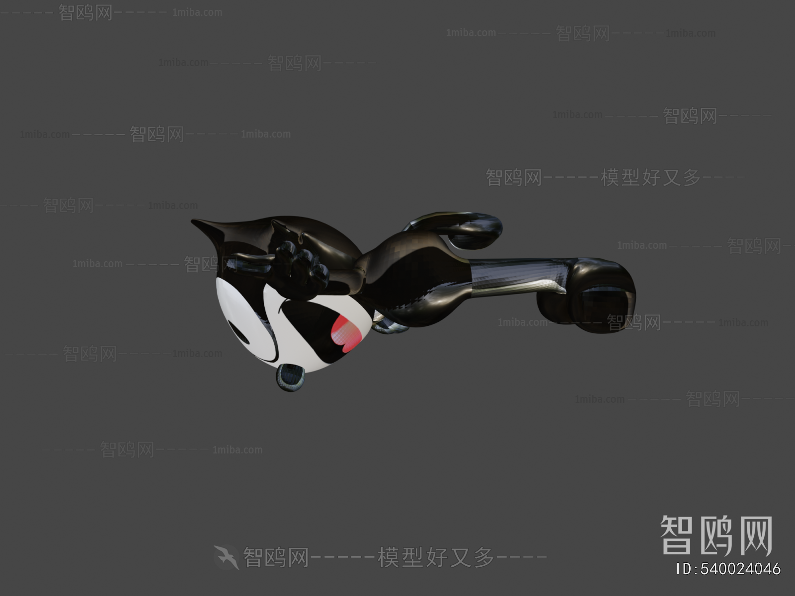 Modern Robot