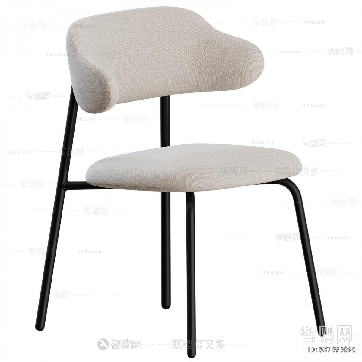 Modern Dining Chair
