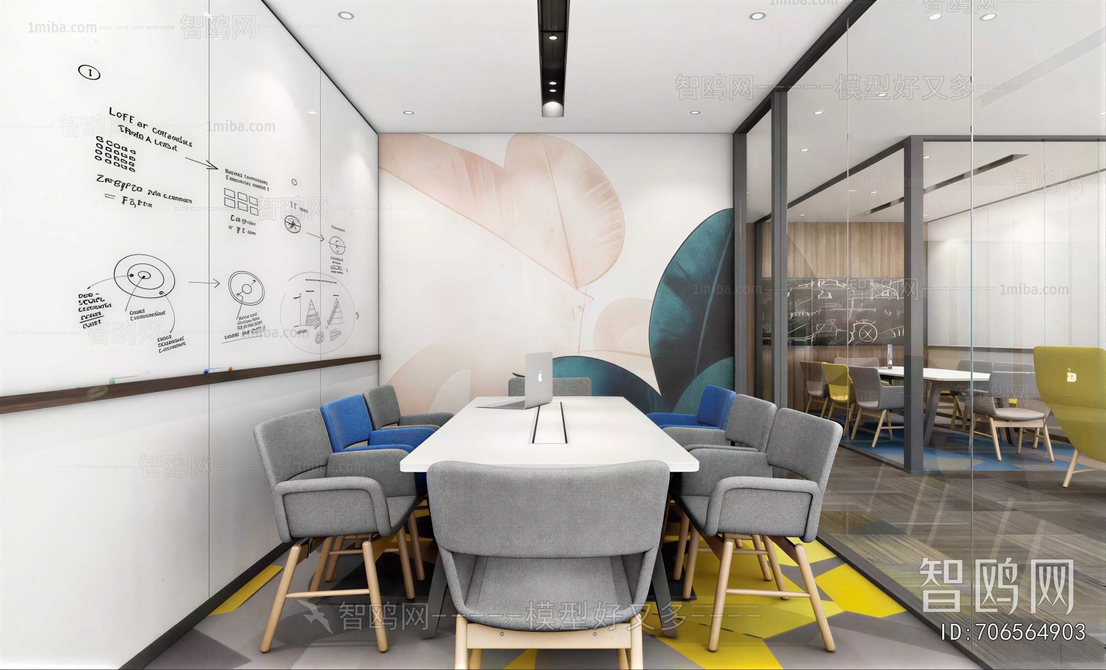Modern Meeting Room