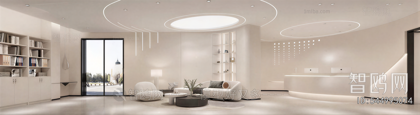 Modern Office Reception Desk