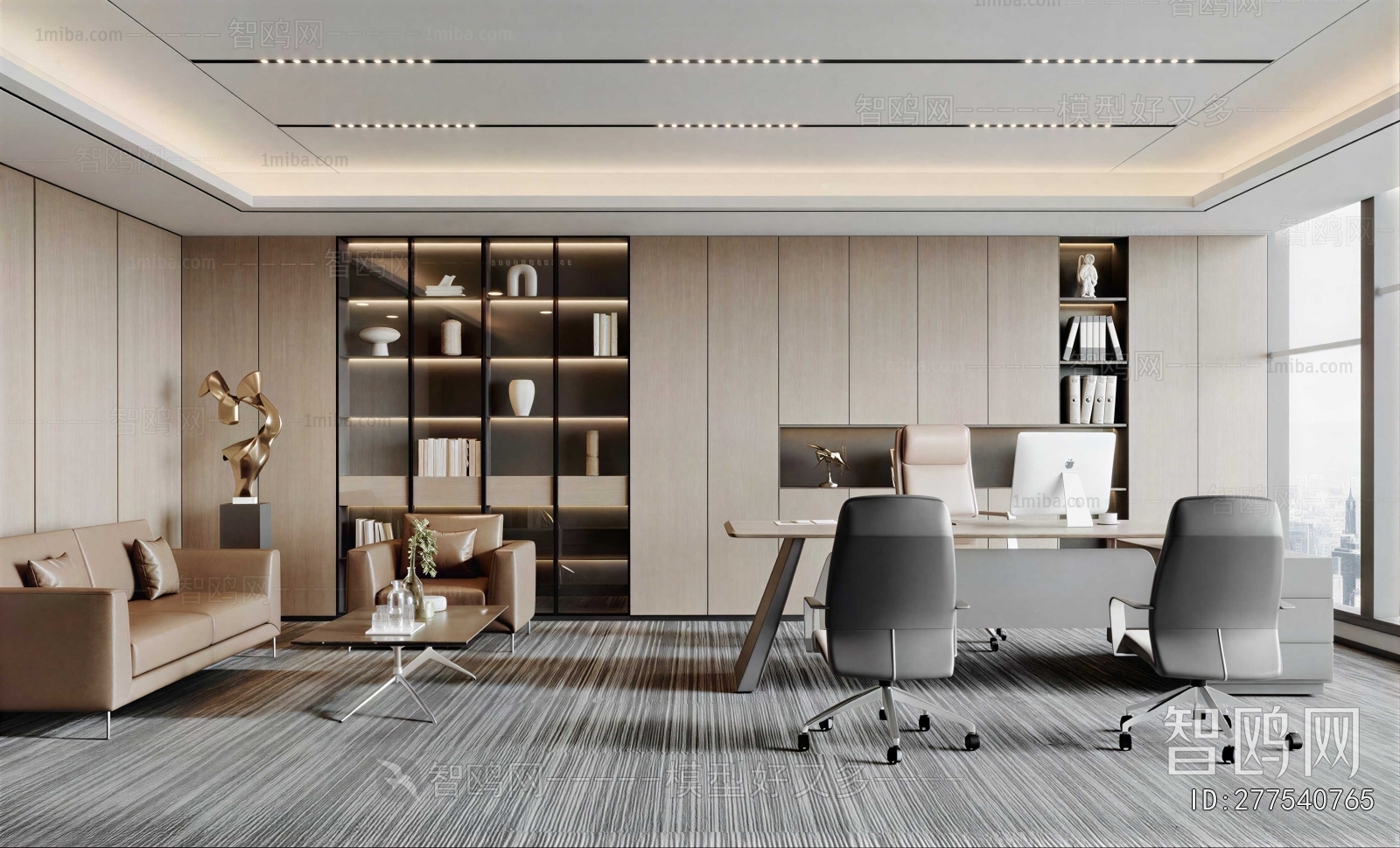 Modern Manager's Office