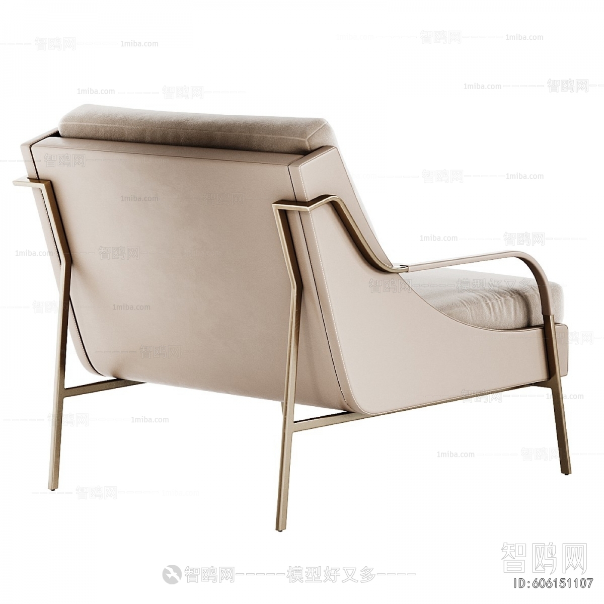 Modern Lounge Chair