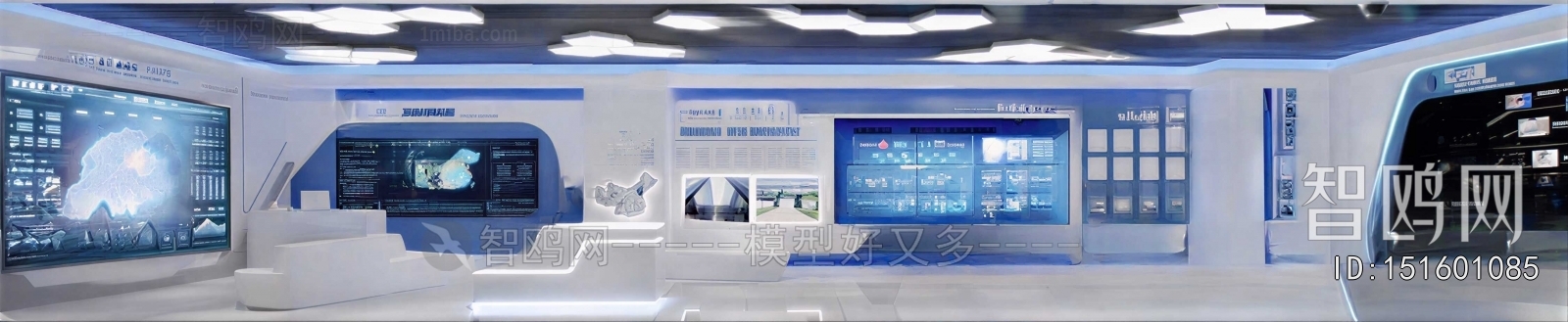 Modern Exhibition Hall