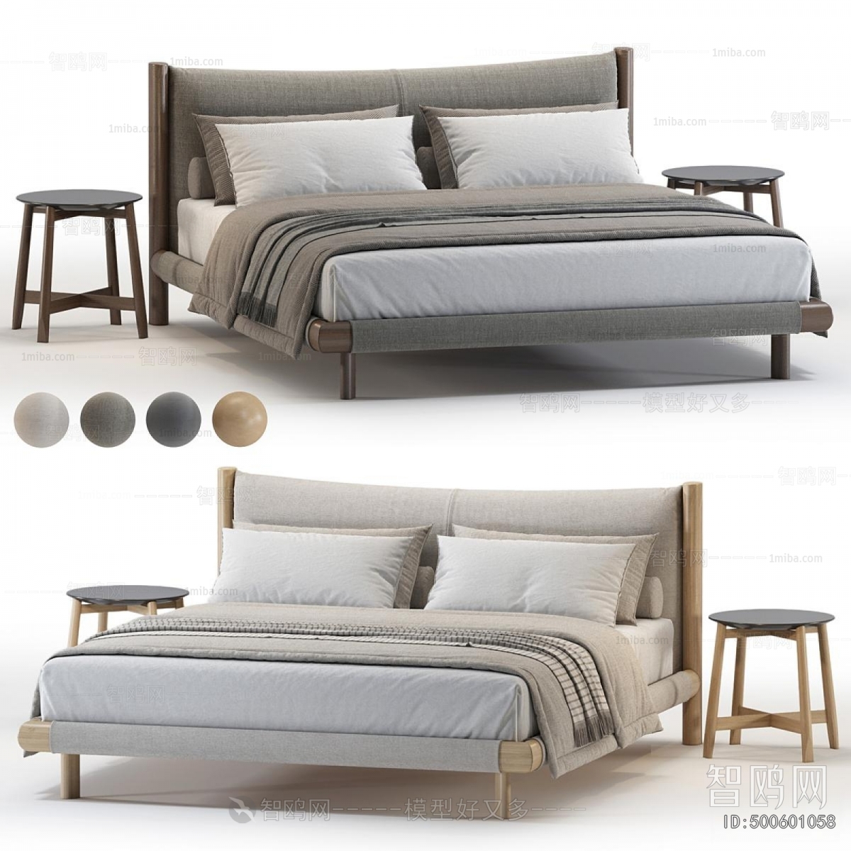 Modern Double Bed