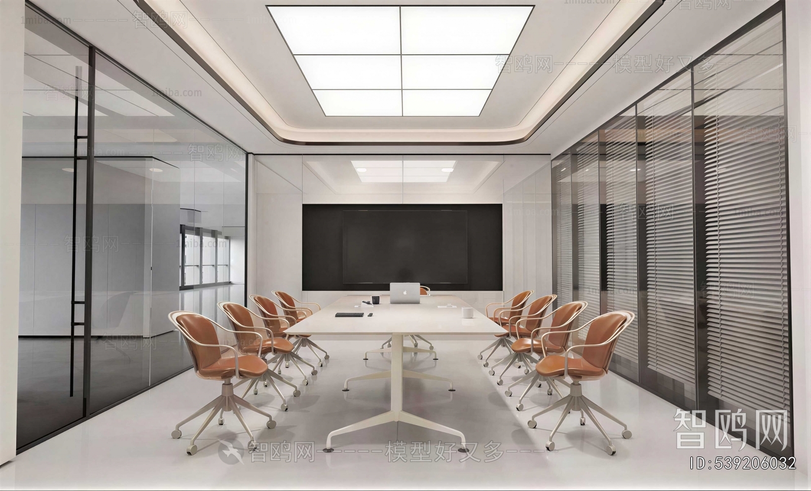 Modern Meeting Room