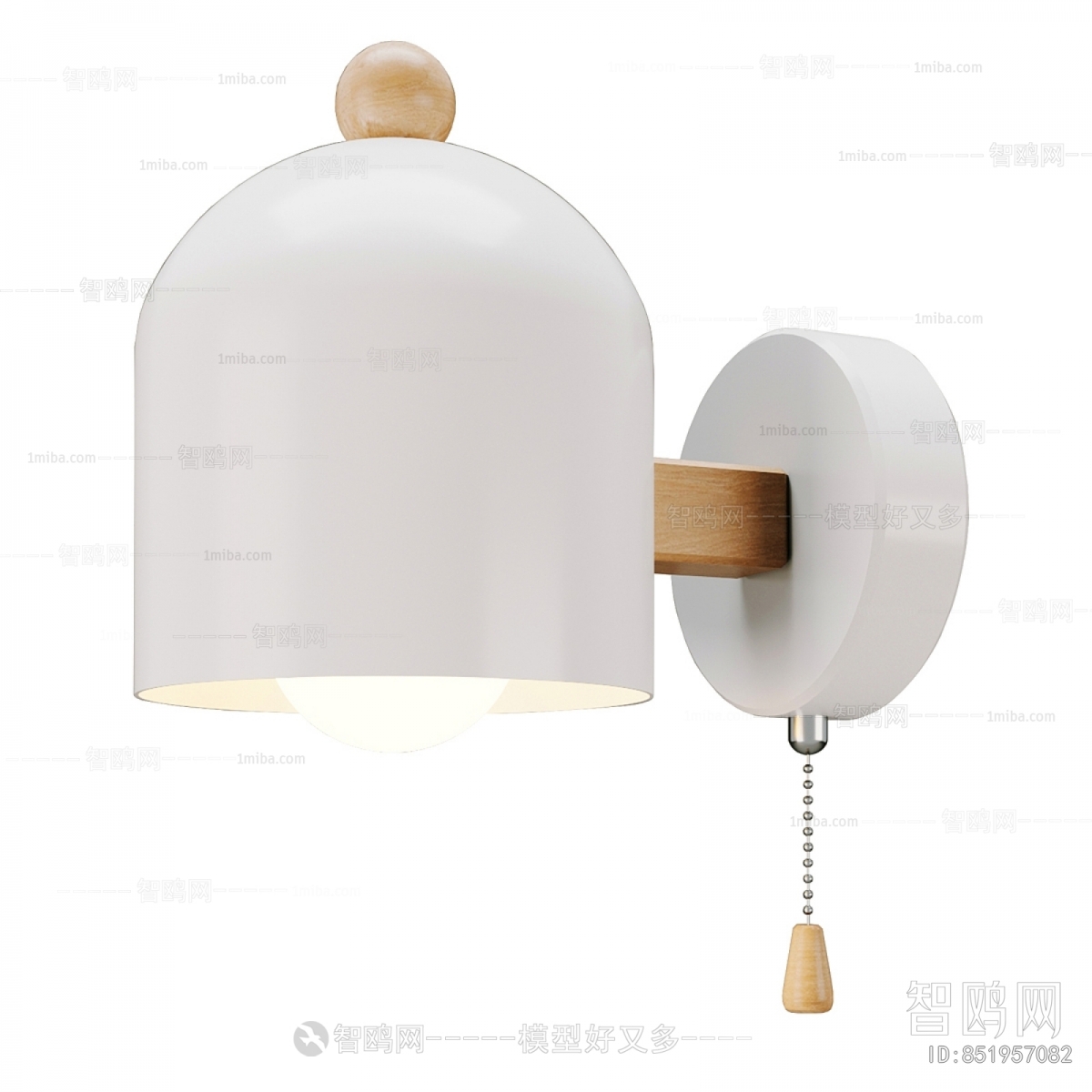 Modern Wall Lamp