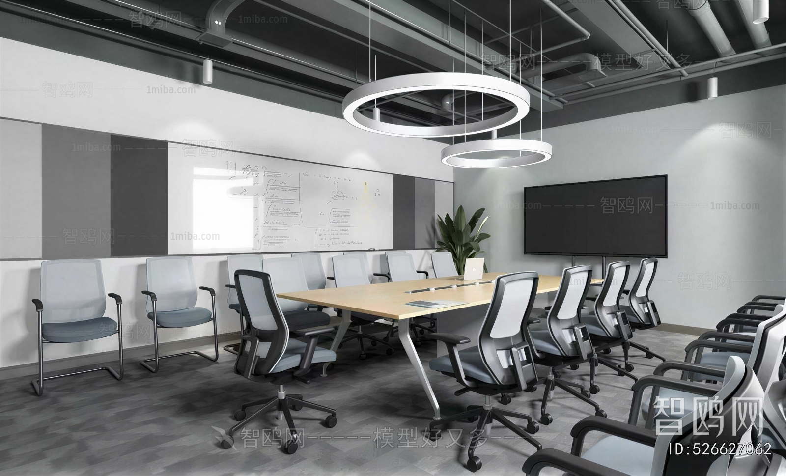 Modern Meeting Room