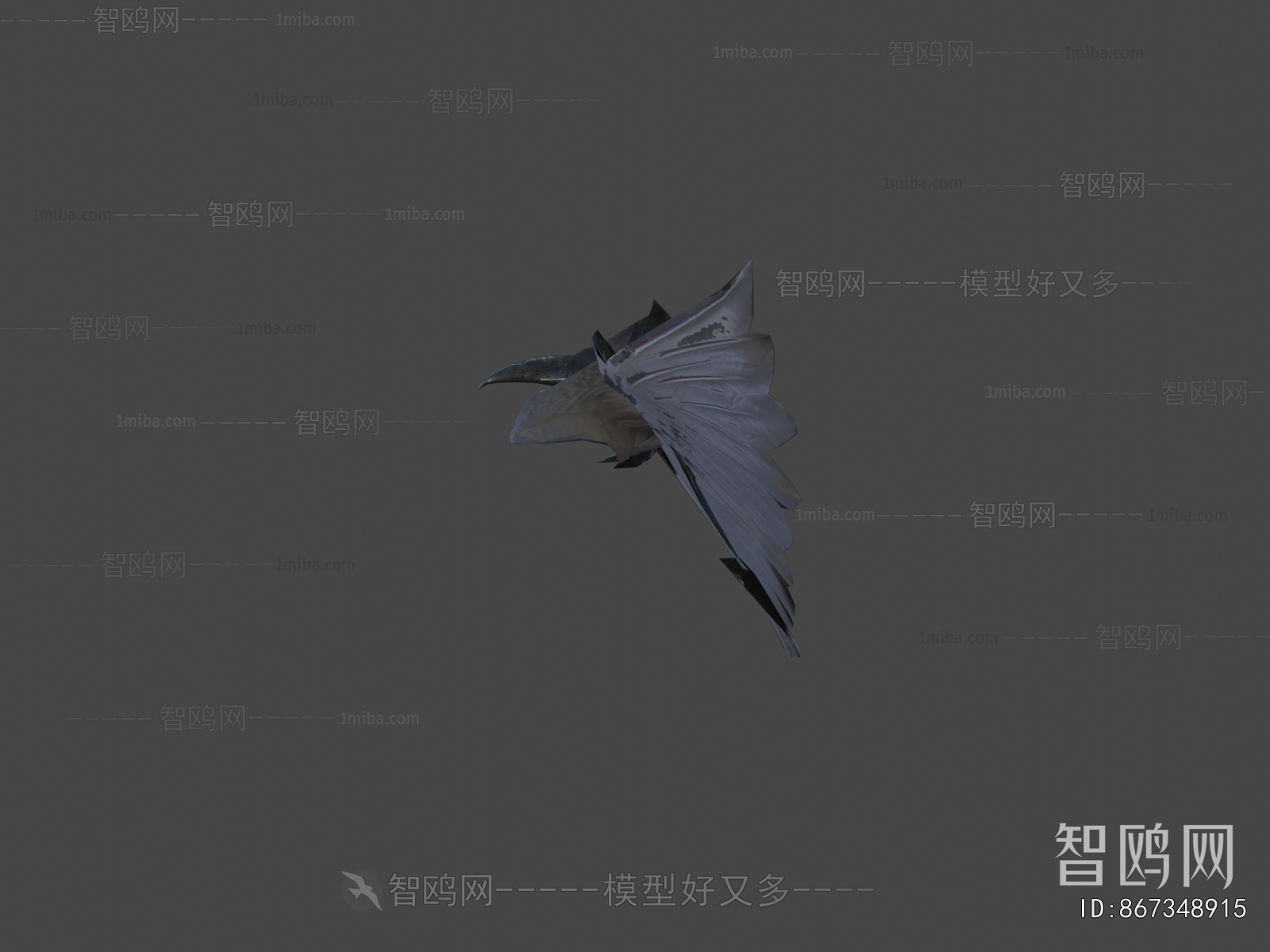 Modern Flying Animals