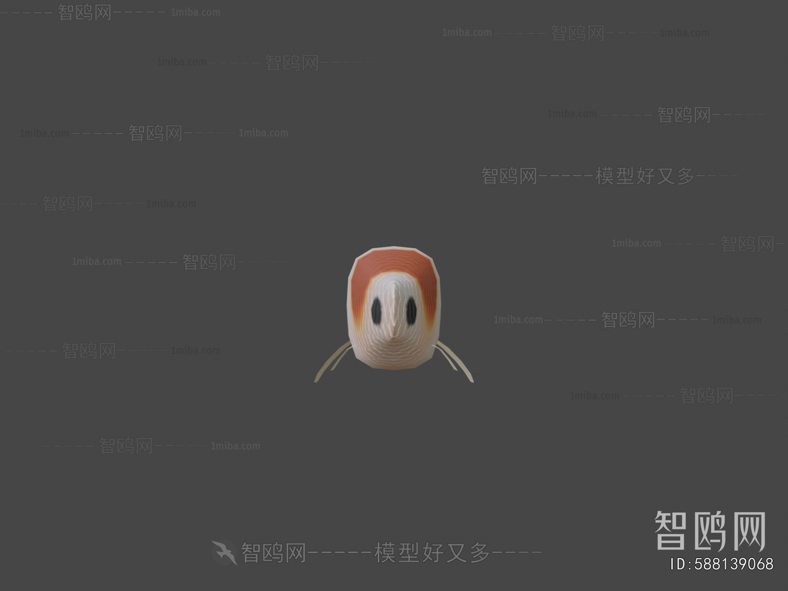 Modern Aquatic Animals