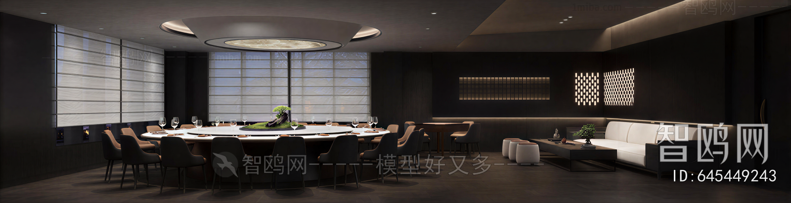 Modern Restaurant Box