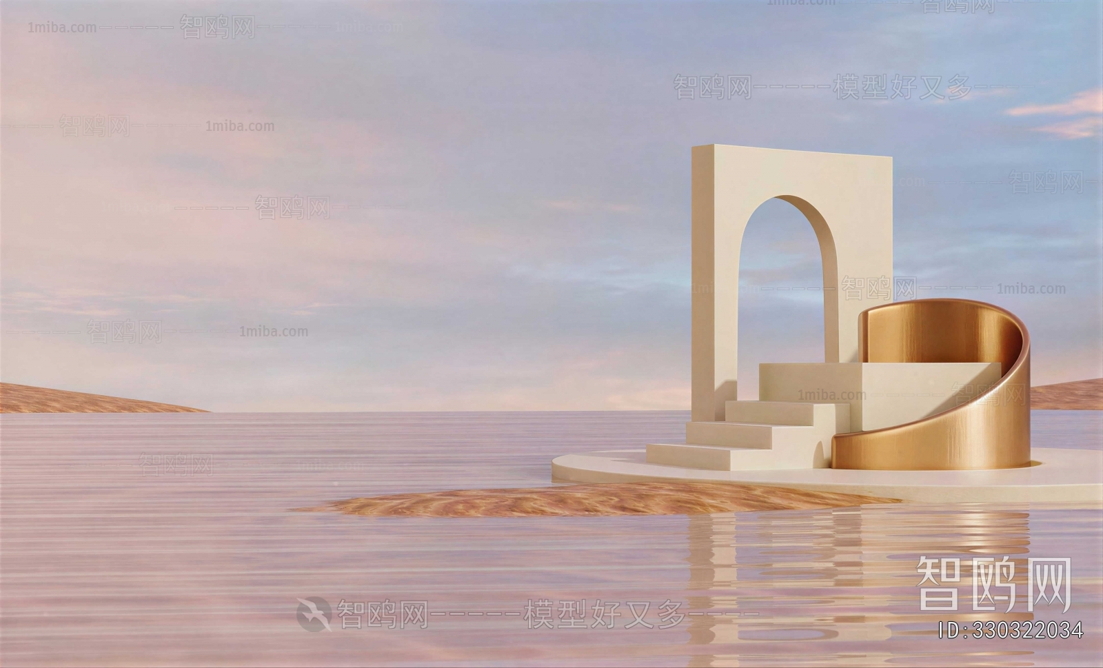 Modern Exhibition Hall