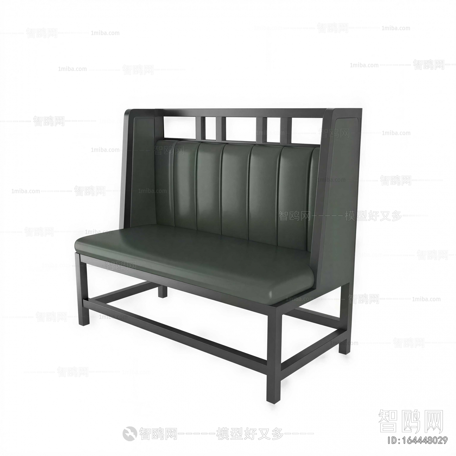 Modern Card Seat Sofa
