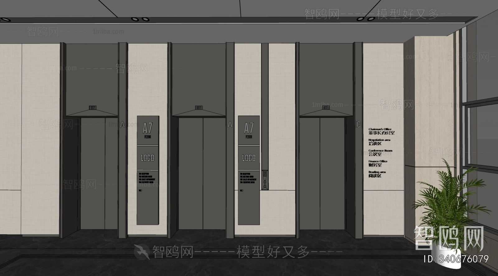 Modern Office Elevator Hall