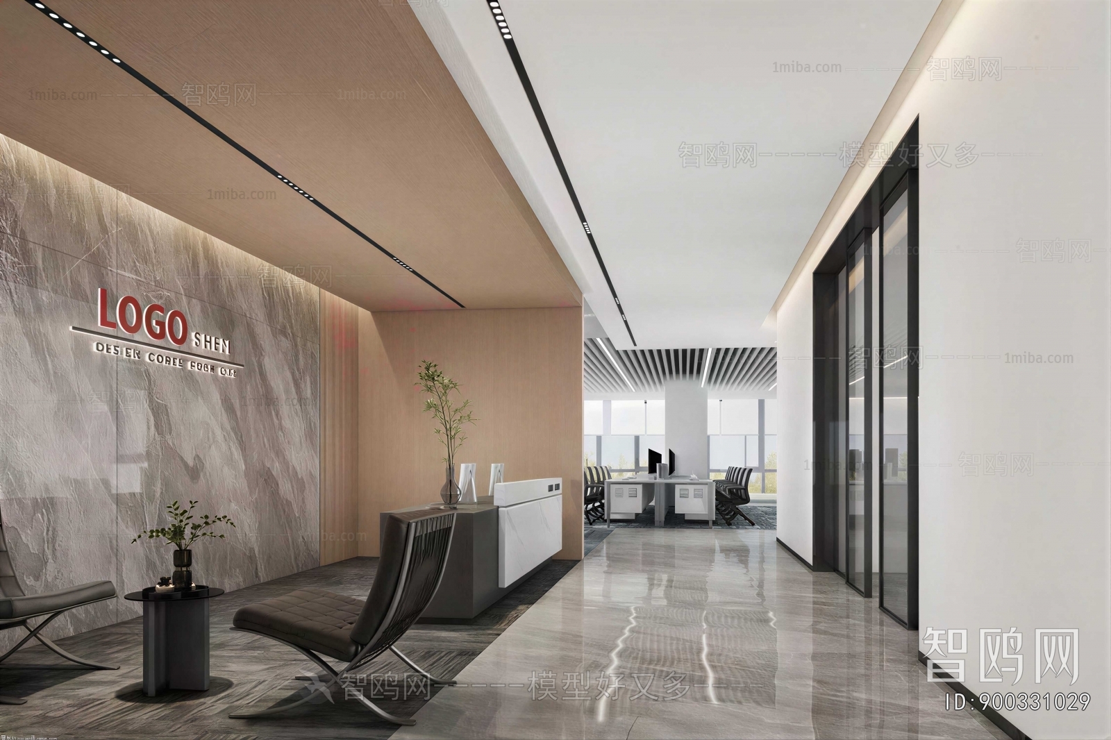Modern Office Reception Desk