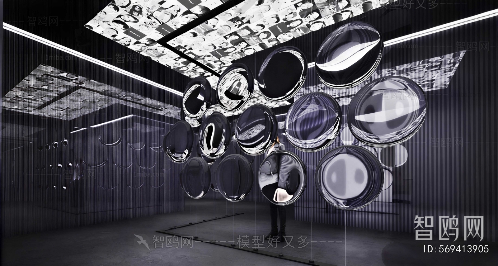 Modern Exhibition Hall