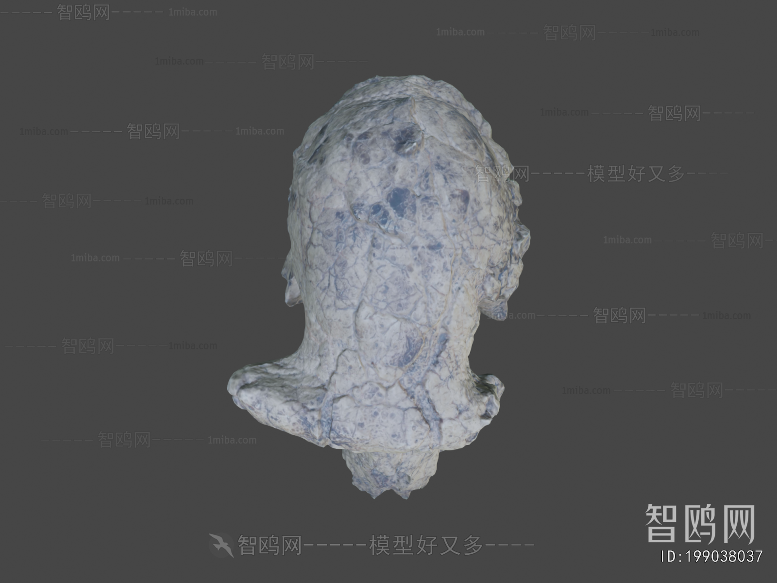 Modern Medical Equipment