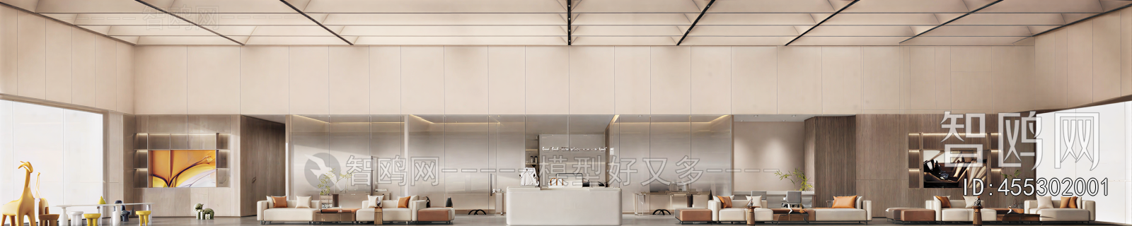 Modern Office Reception Desk