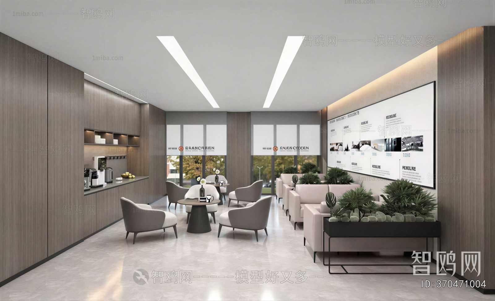 Modern Reception Room