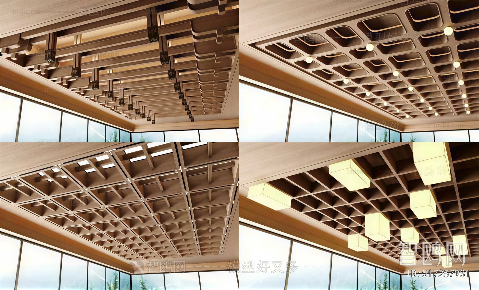 Modern Suspended Ceiling