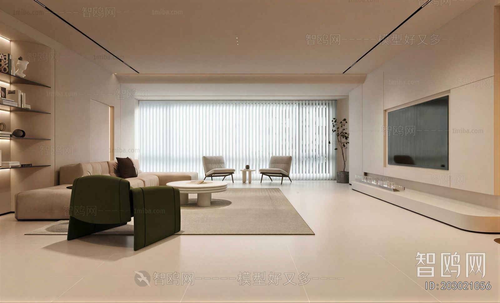 Modern A Living Room