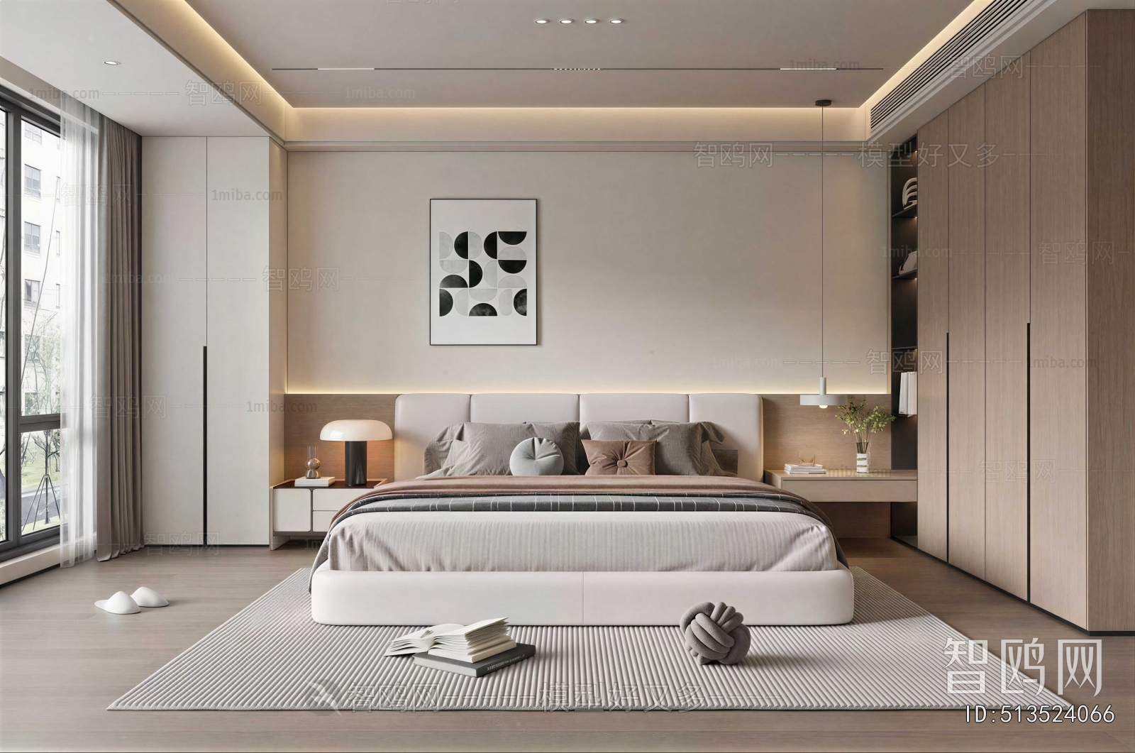 Modern Bedroom