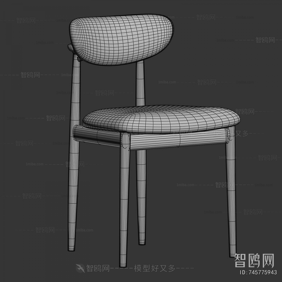 Modern Dining Chair