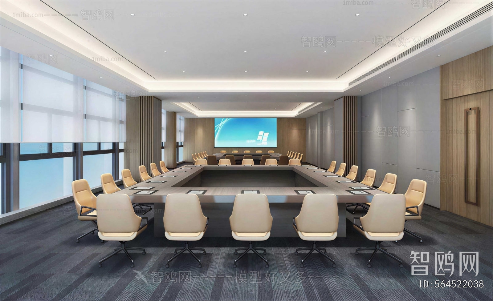 Modern Meeting Room