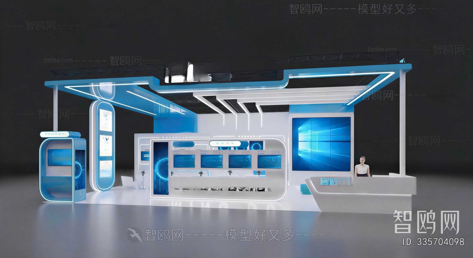 Modern Exhibition Hall