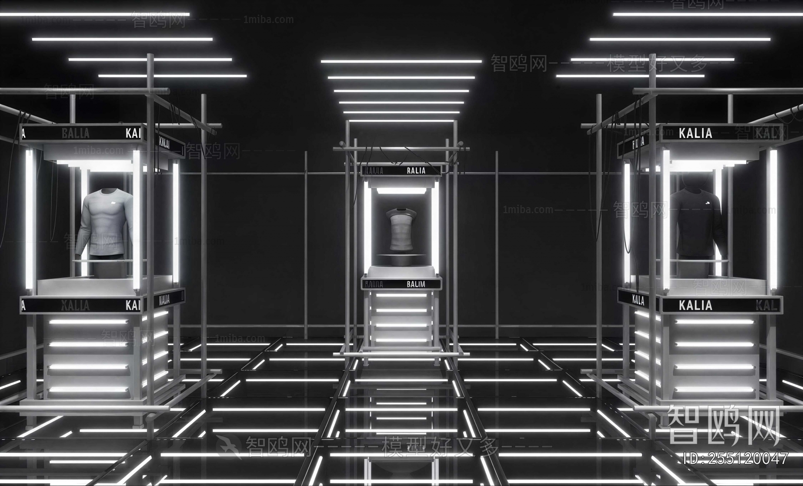 Modern Exhibition Hall