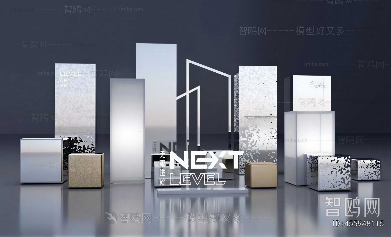 Modern Exhibition Hall