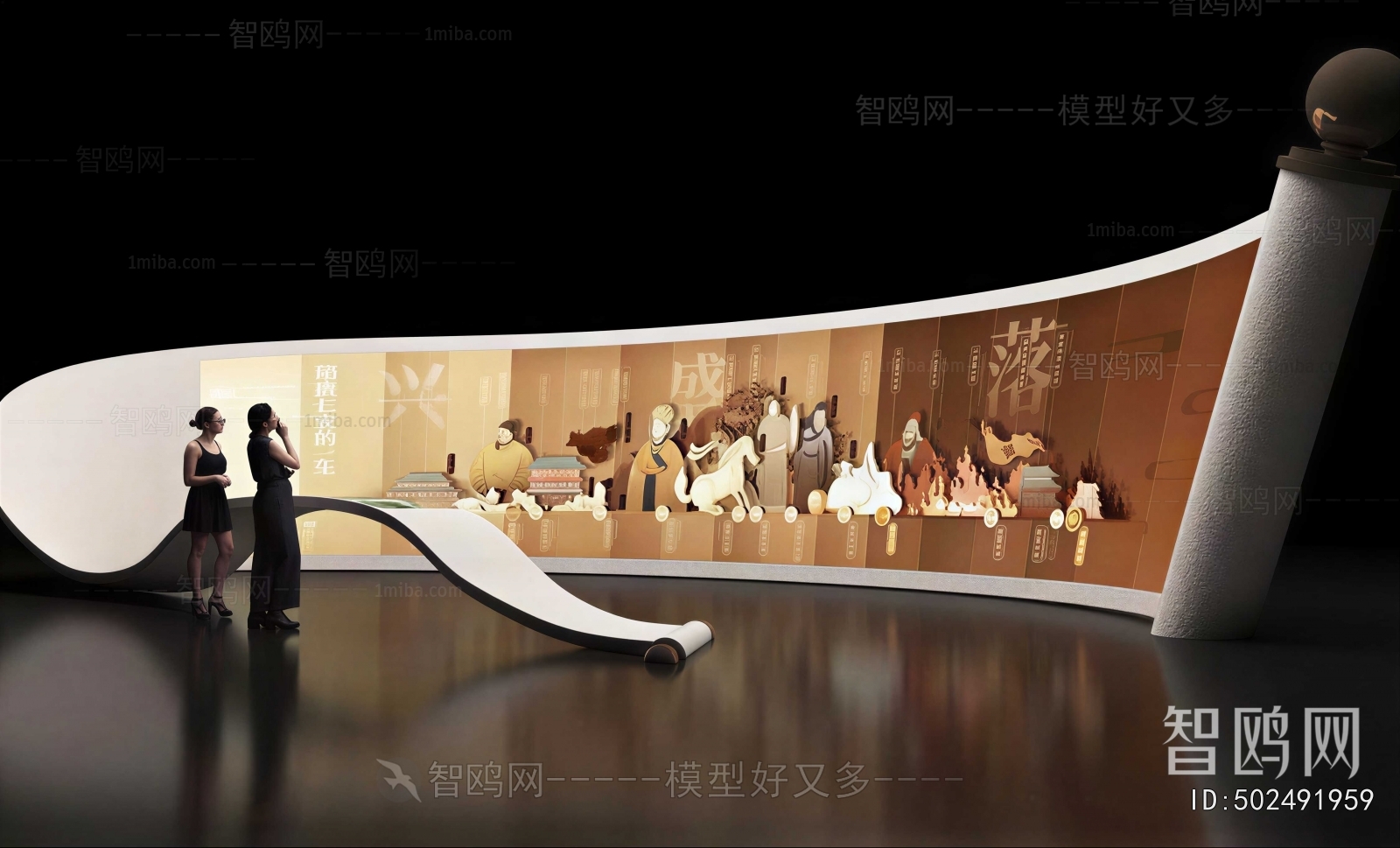 New Chinese Style Exhibition Hall