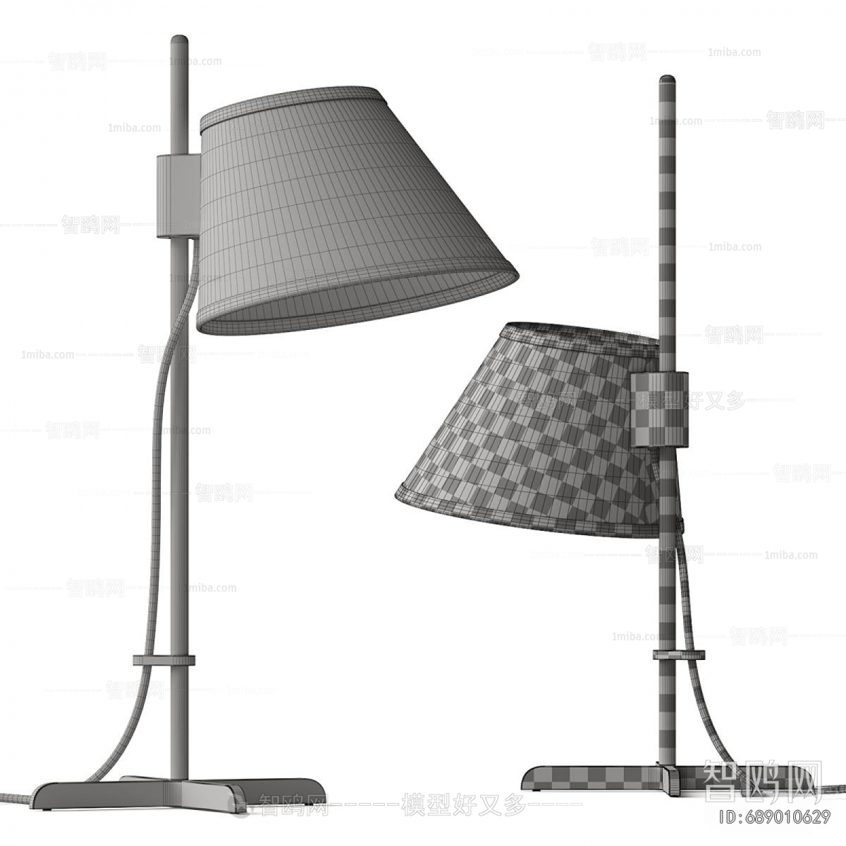 Modern Table Lamp