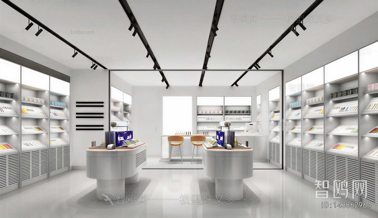 Modern Cosmetic Shop