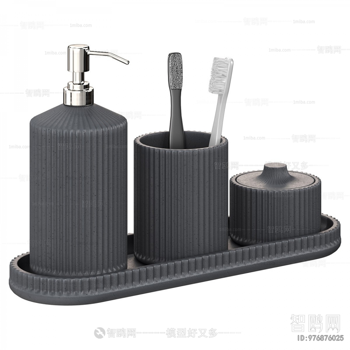 Modern Bathroom Set