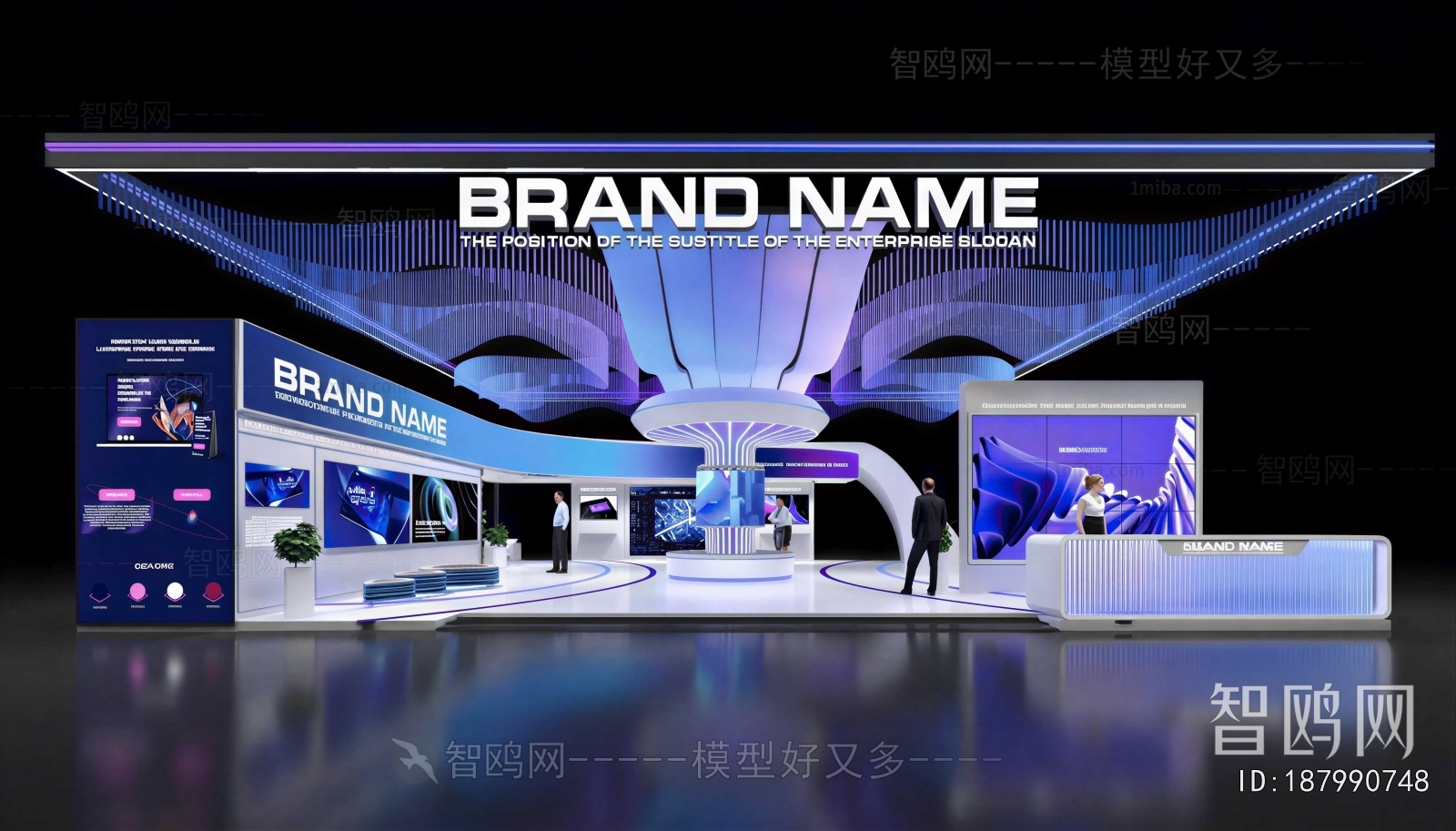 Modern Exhibition Hall