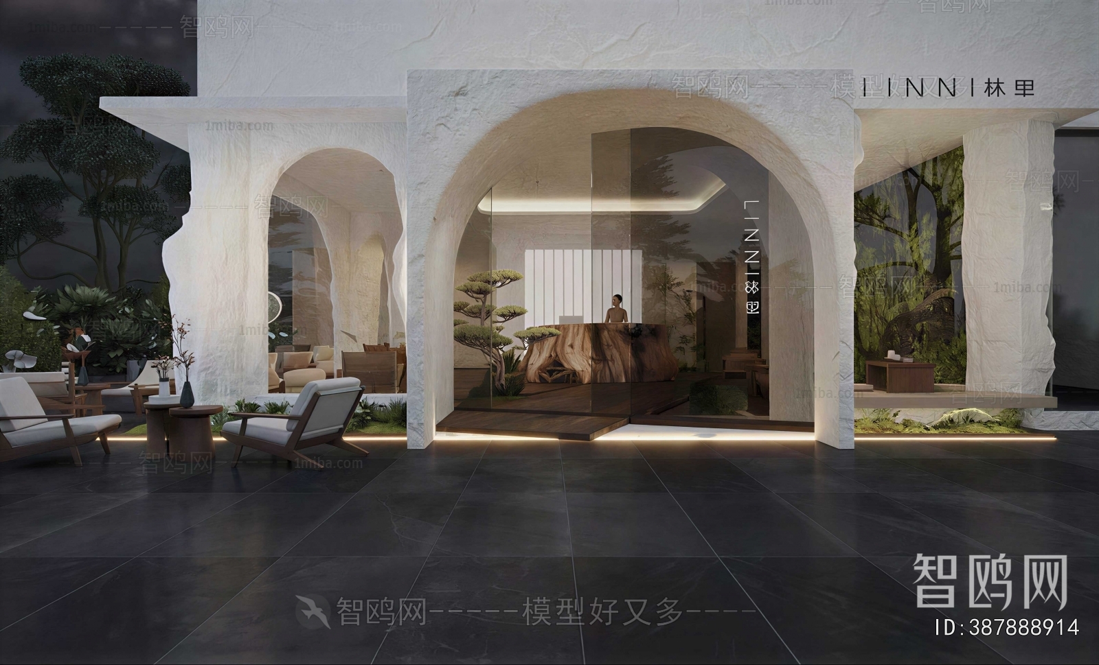 Modern Facade Element