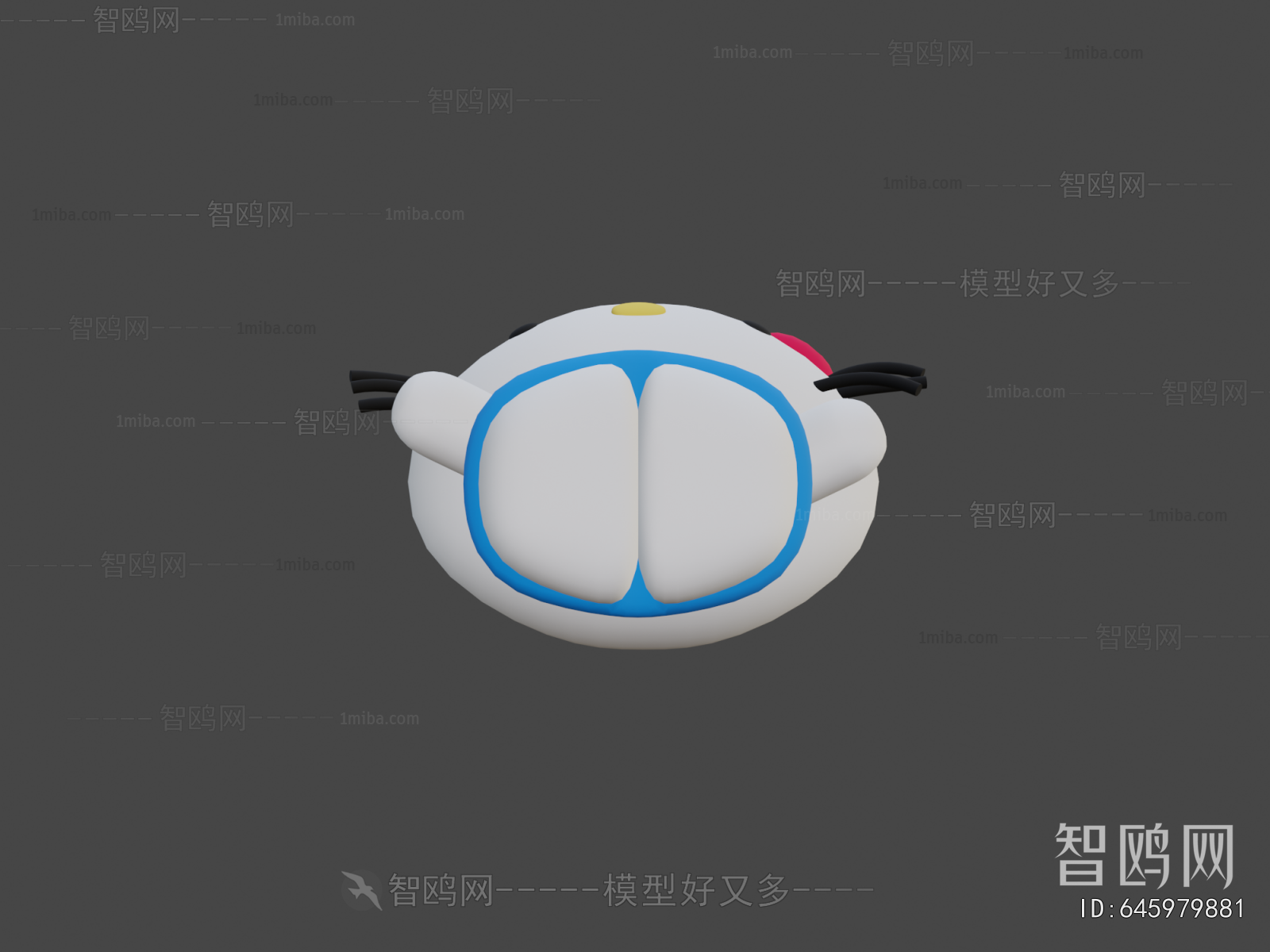 Modern Robot