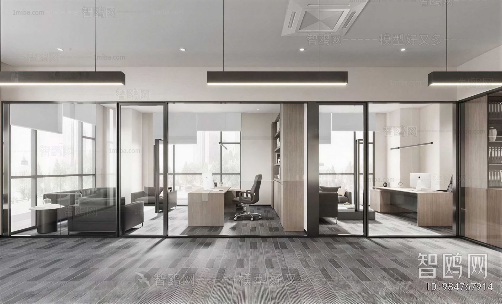 Modern Manager's Office