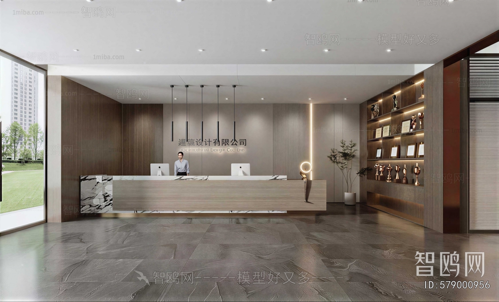 Modern Office Reception Desk