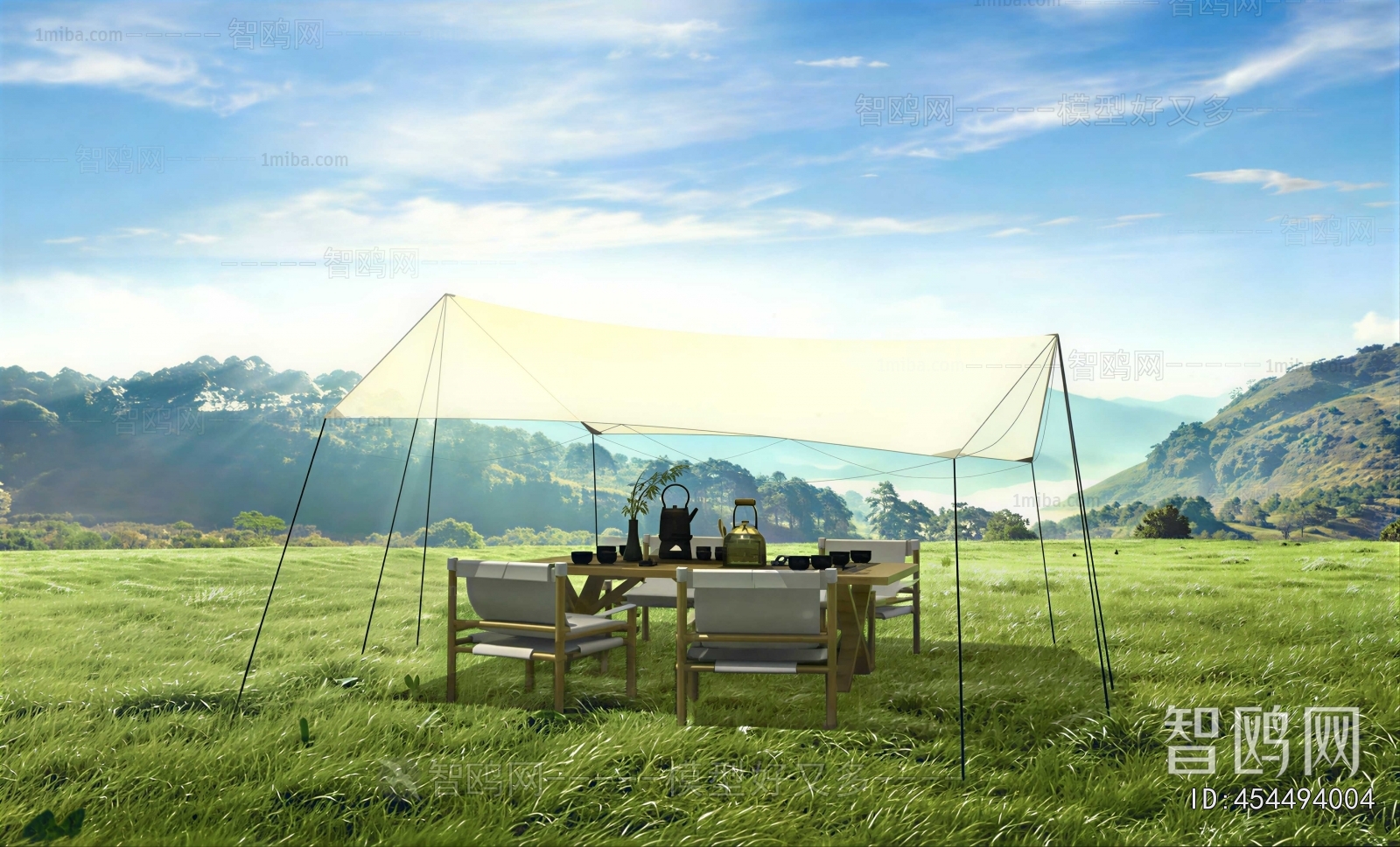 Modern Park Landscape