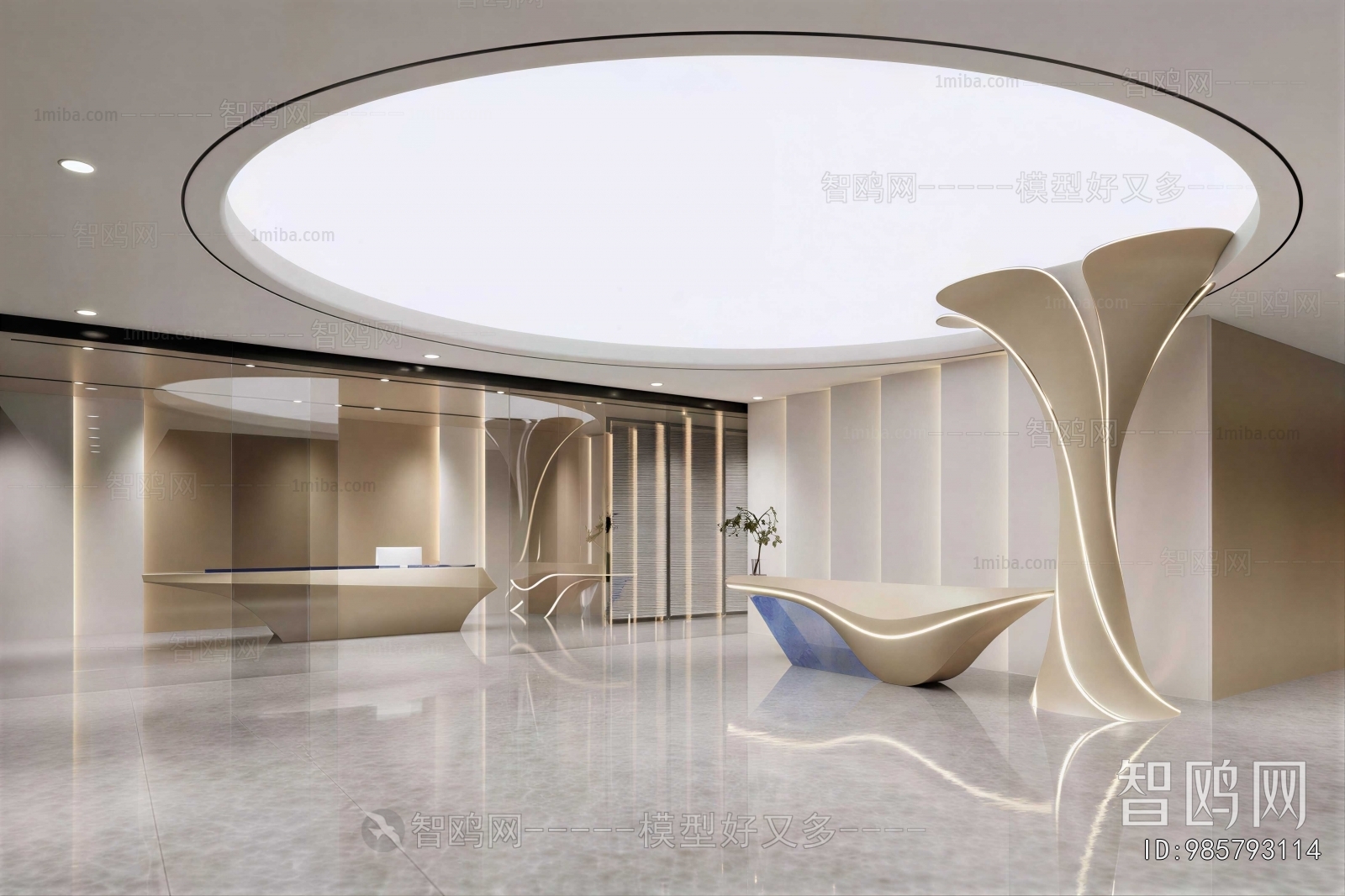 Modern Office Reception Desk