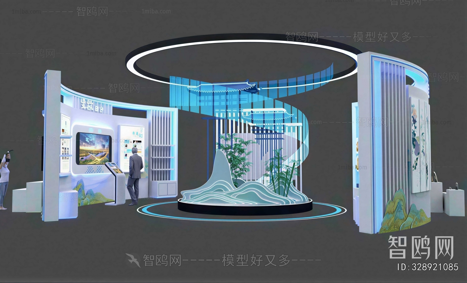 Modern Exhibition Hall