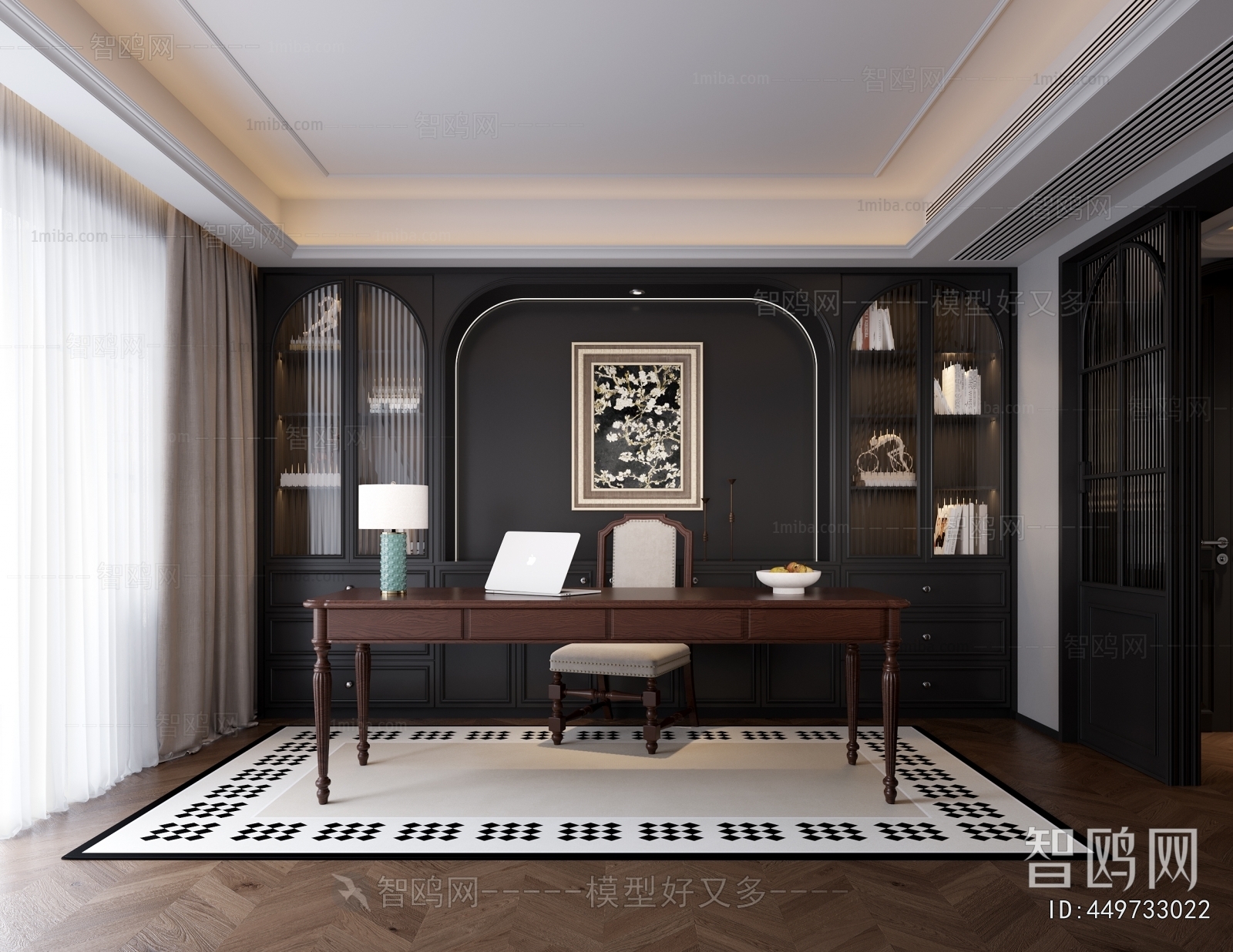 French Style Study Space