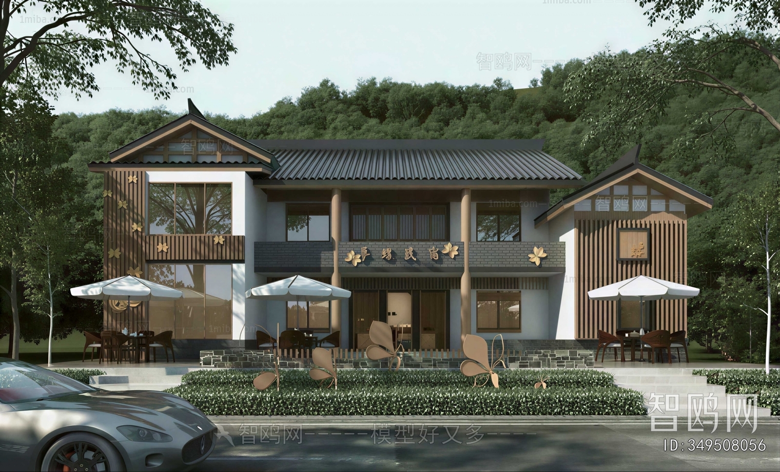 New Chinese Style Appearance Of Commercial Building