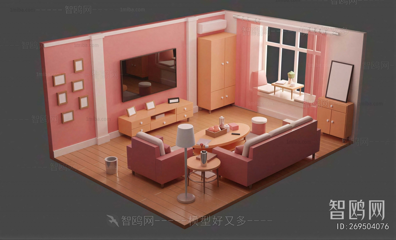 Modern Cartoon House