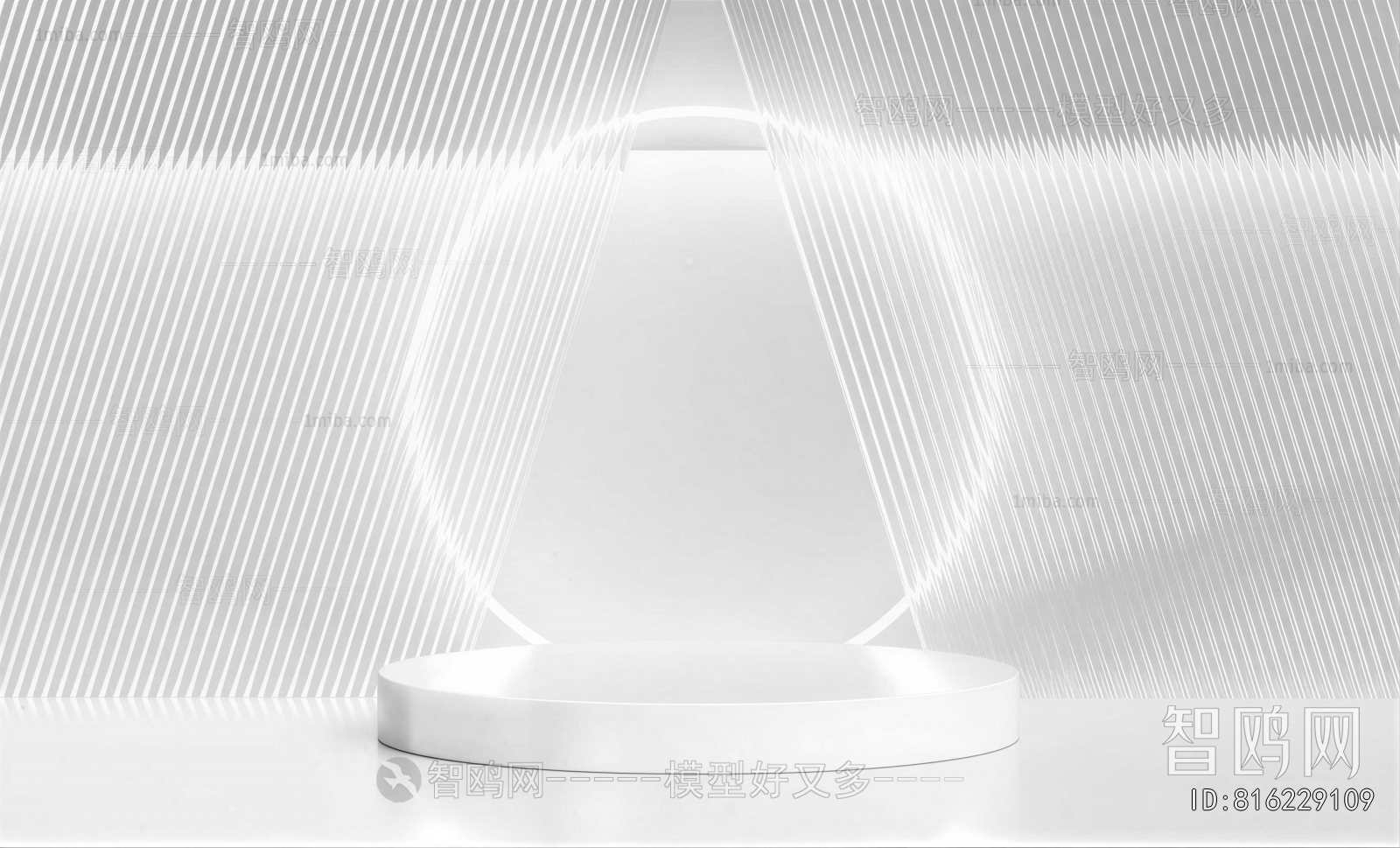 Modern Exhibition Hall